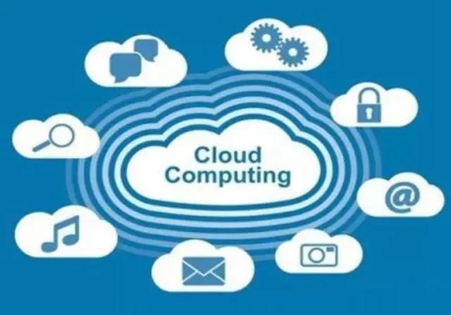 新民云主机租用-移动带宽